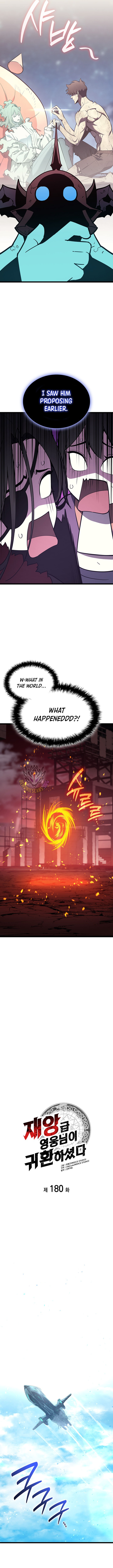 Return of the Disaster-Class Hero Chapter 180 62 05
