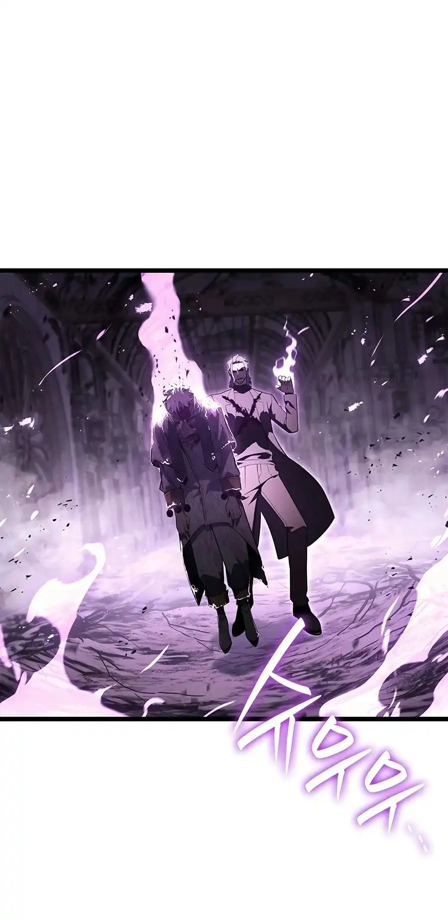 Return of the Disaster-Class Hero Chapter 183 104 3e1e460ae18b