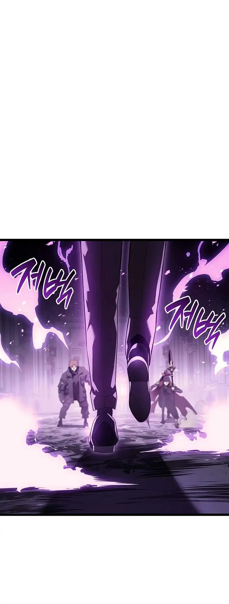 Return of the Disaster-Class Hero Chapter 183 84 894f78925e95