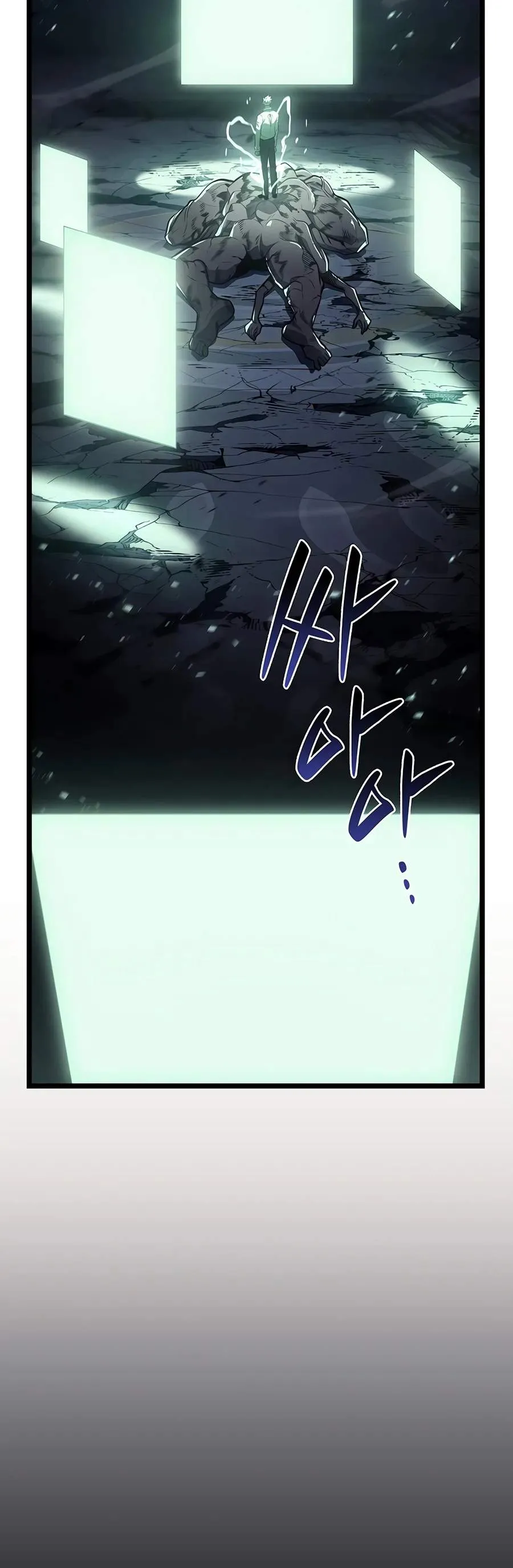 Return of the Disaster-Class Hero Chapter 188 98 b8dae72bd81a