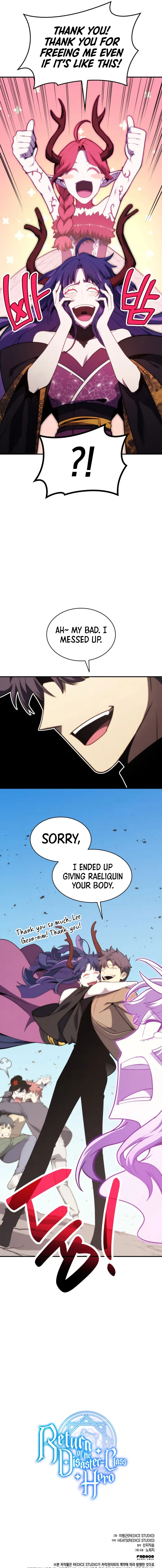 Return of the Disaster-Class Hero Chapter 34 47 11