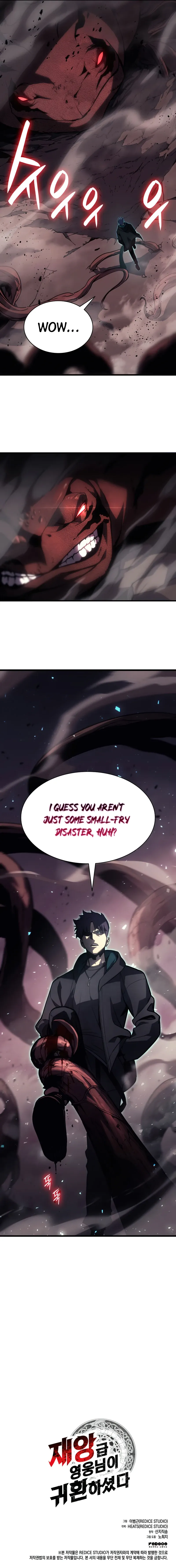Return of the Disaster-Class Hero Chapter 47 67 16