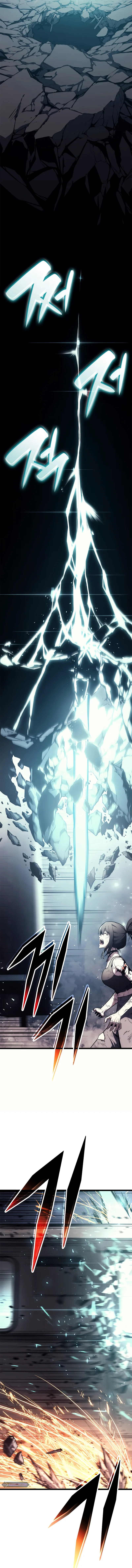 Return of the Disaster-Class Hero Chapter 79 59 05