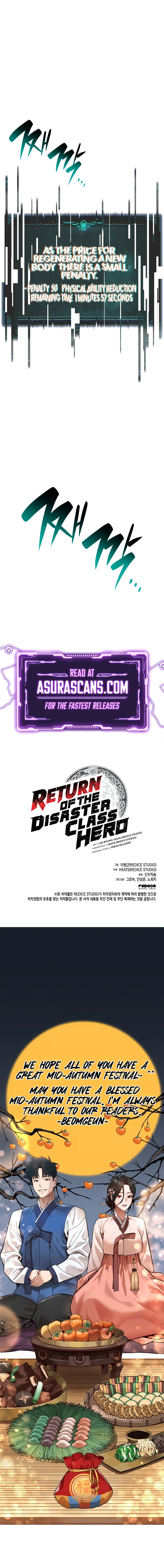 Return of the Disaster-Class Hero Chapter 92 56 14