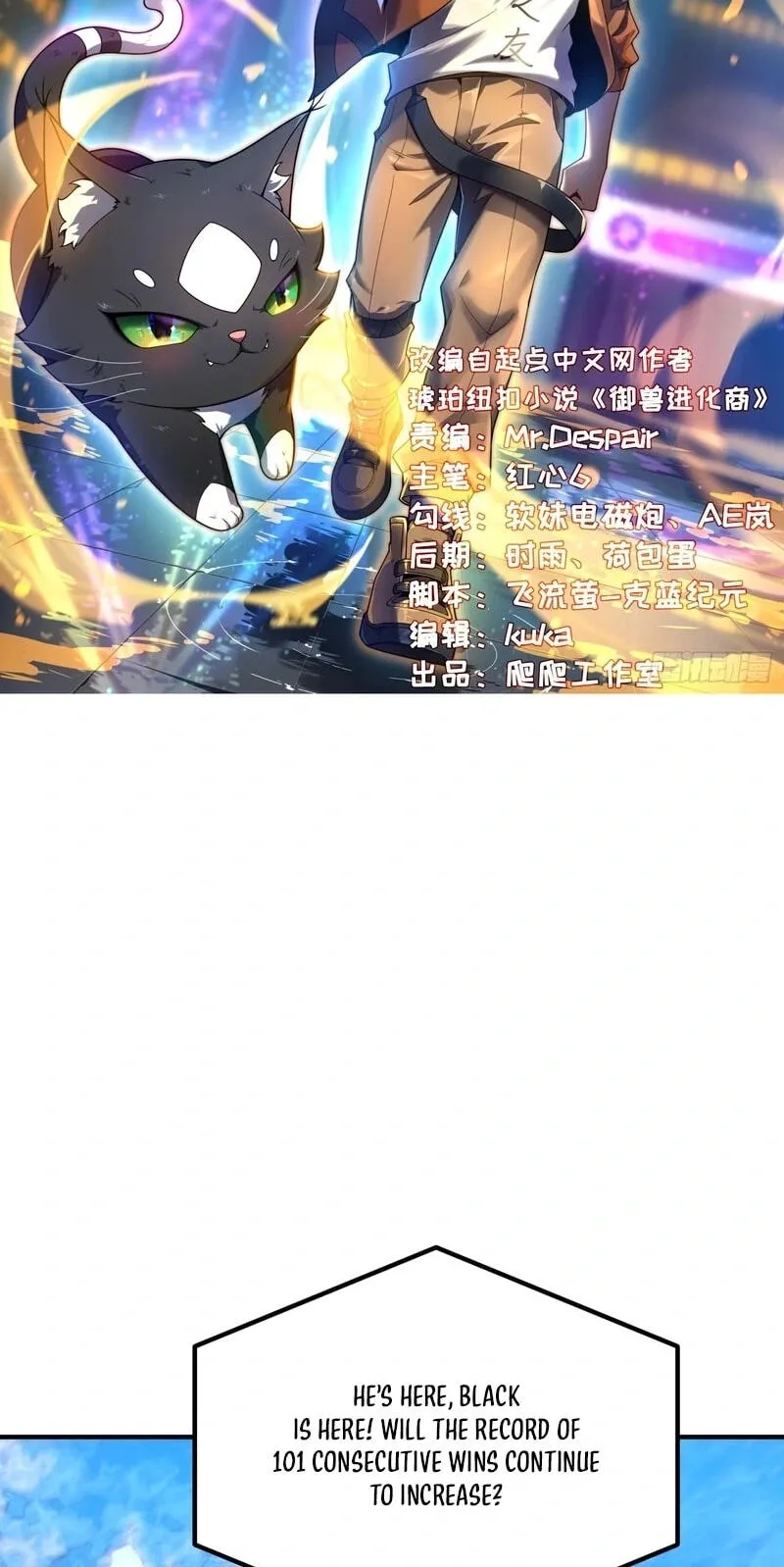e8236ebcb7da