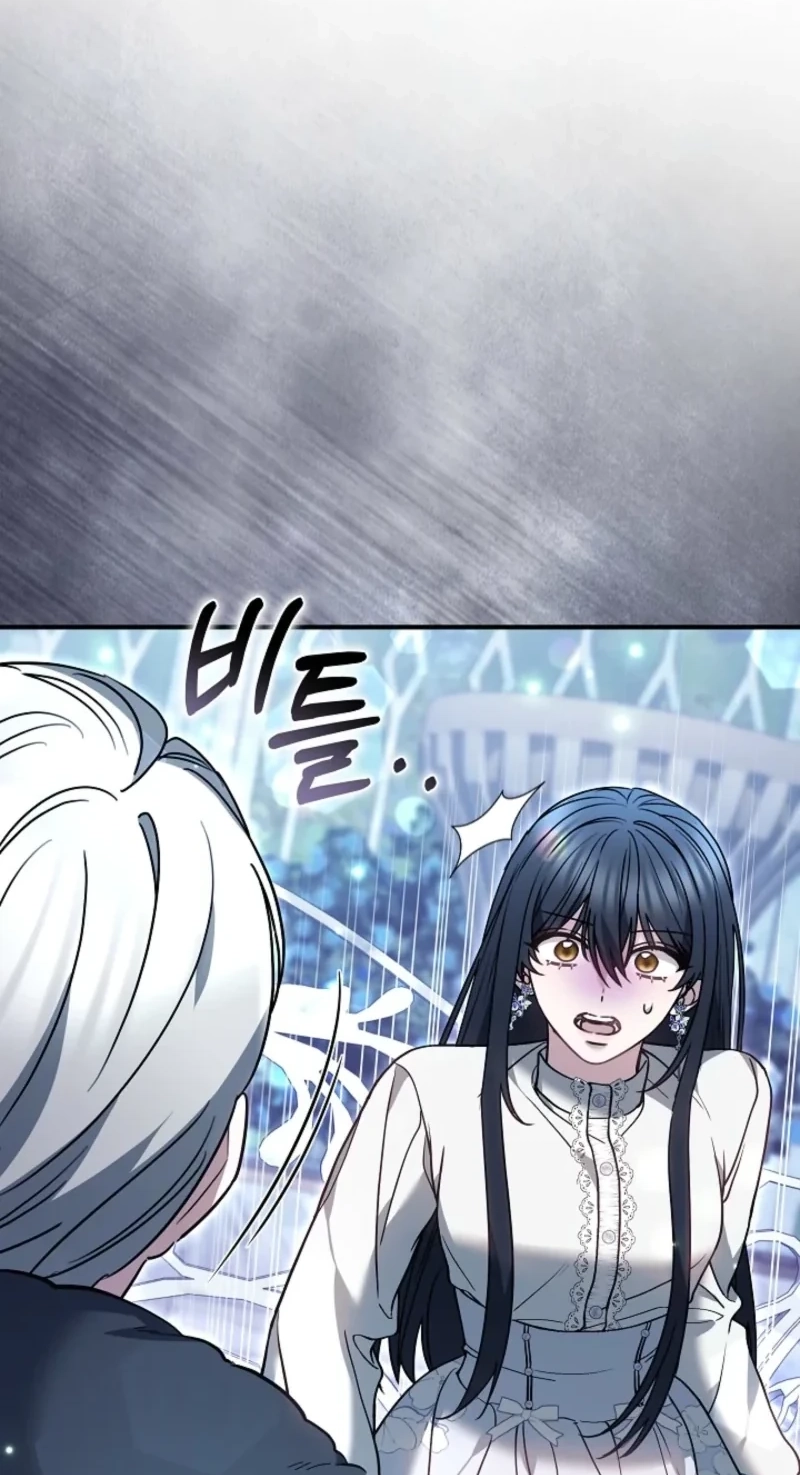 e013e008de86