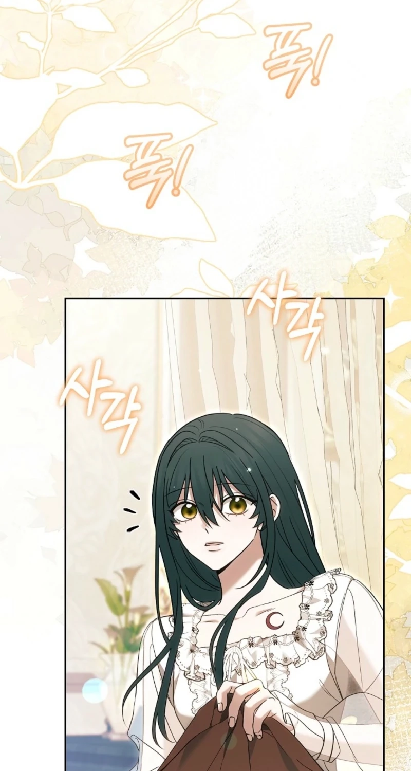 When My Pet Became the Villain Chapter 34 333 2db8c830bada