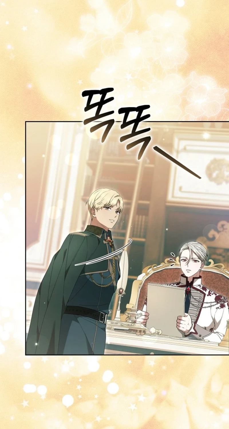 When My Pet Became the Villain Chapter 34 365 4f995839c078