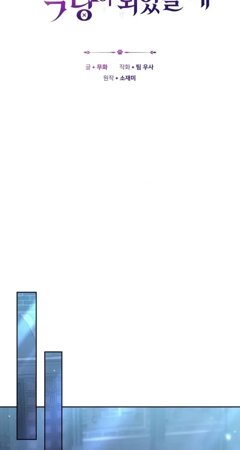 31c755ee768a