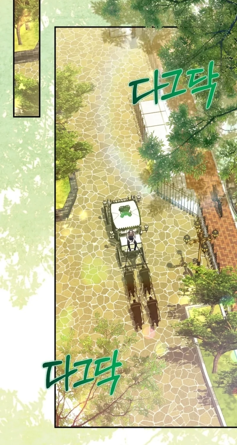 When My Pet Became the Villain Chapter 37 353 14dd0d398209