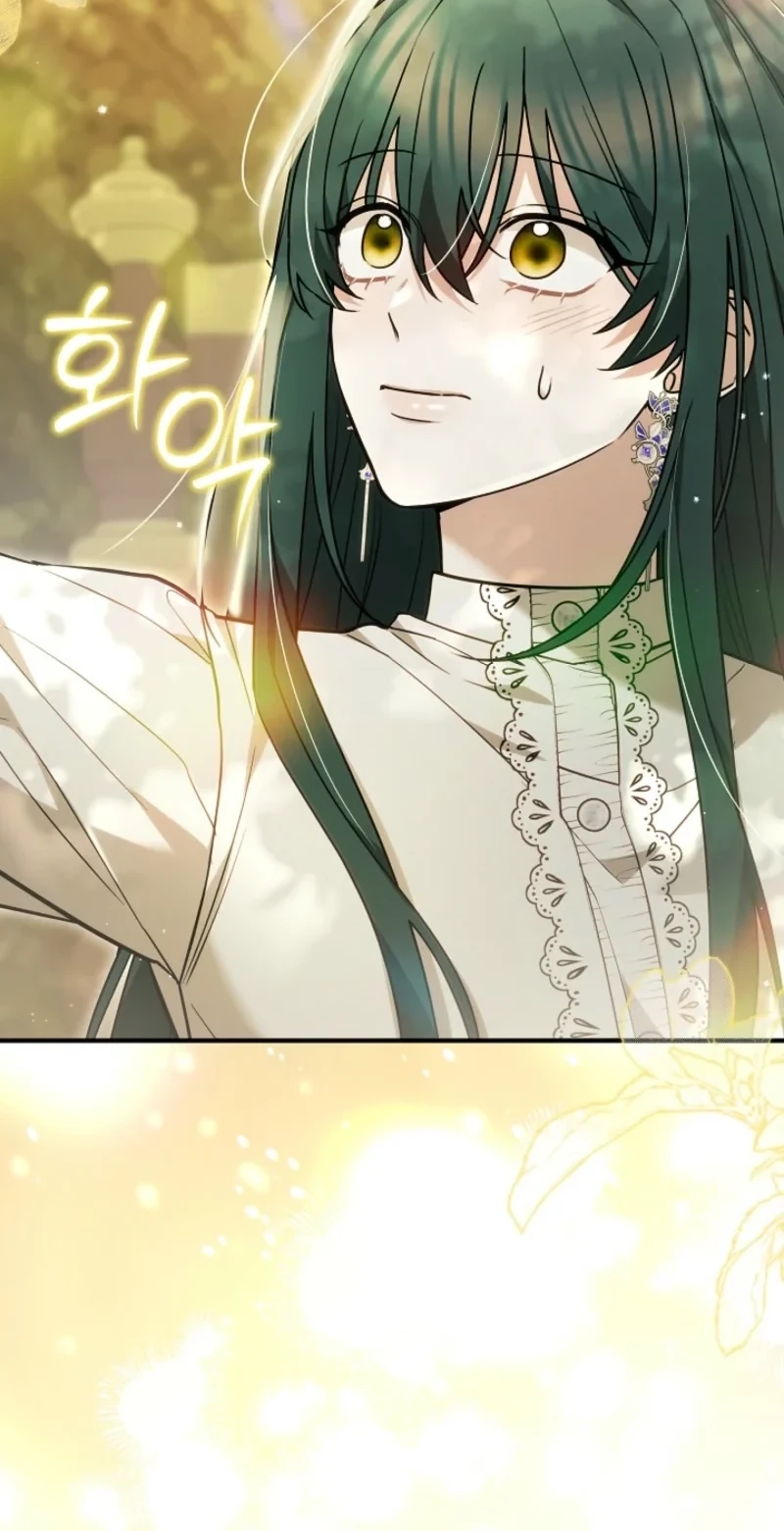 When My Pet Became the Villain Chapter 37 349 8faaa65c2a12