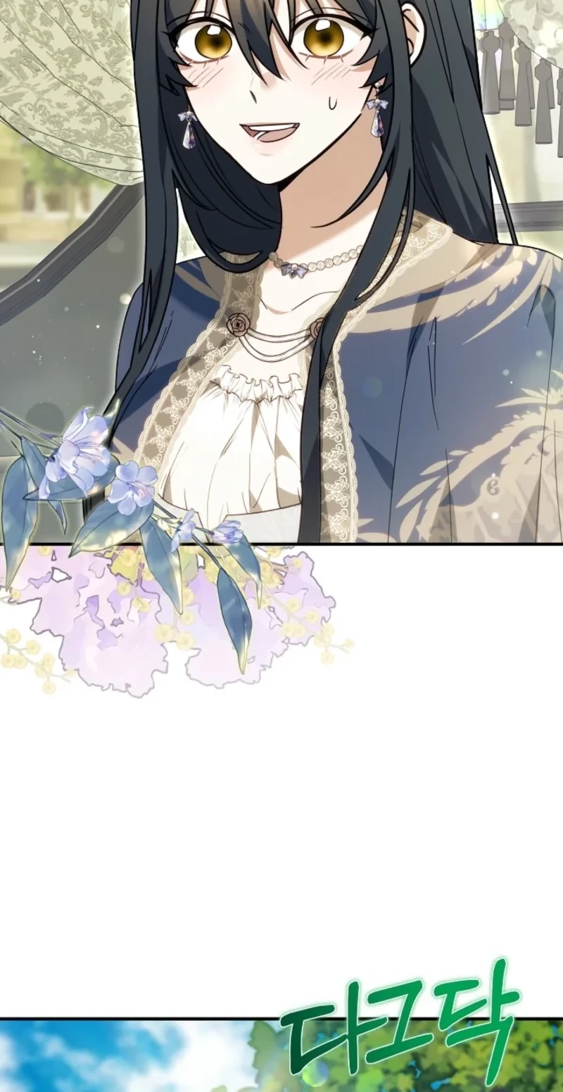 When My Pet Became the Villain Chapter 37 364 cc4be666eb74