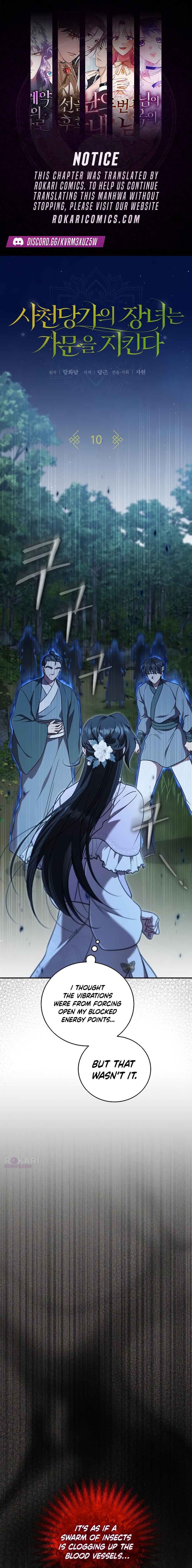 The Eldest Daughter of the Tang Clan of Sacheon Protects the Family Chapter 10 46 b44f0596d71d8aeeee93c0375529672c