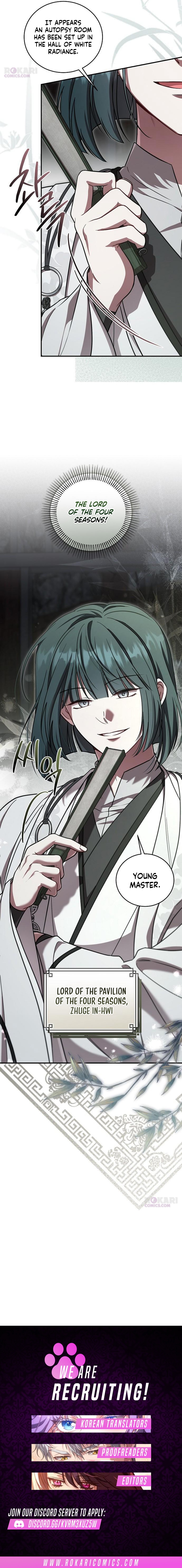 The Eldest Daughter of the Tang Clan of Sacheon Protects the Family Chapter 13 56 368ce16b9e80224b90965aa61563141e