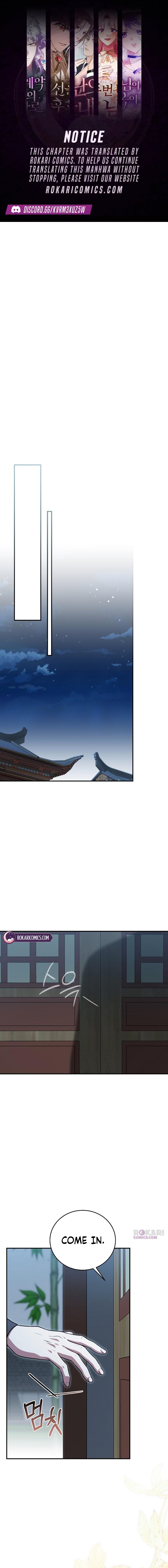 The Eldest Daughter of the Tang Clan of Sacheon Protects the Family Chapter 15 49 32a3121b9419e7fe290a7cfdcc69001c