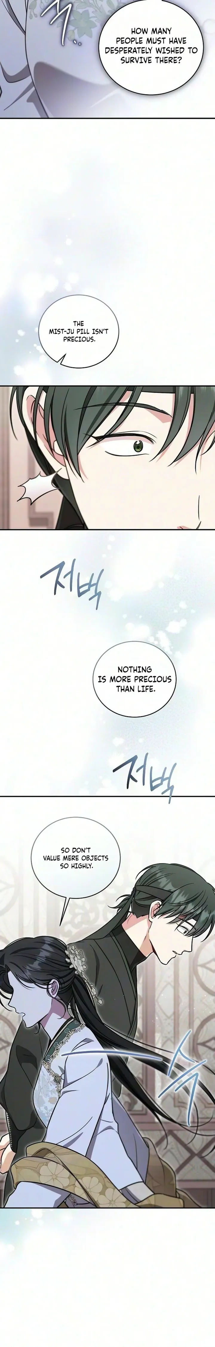 The Eldest Daughter of the Tang Clan of Sacheon Protects the Family Chapter 23 99 03 result