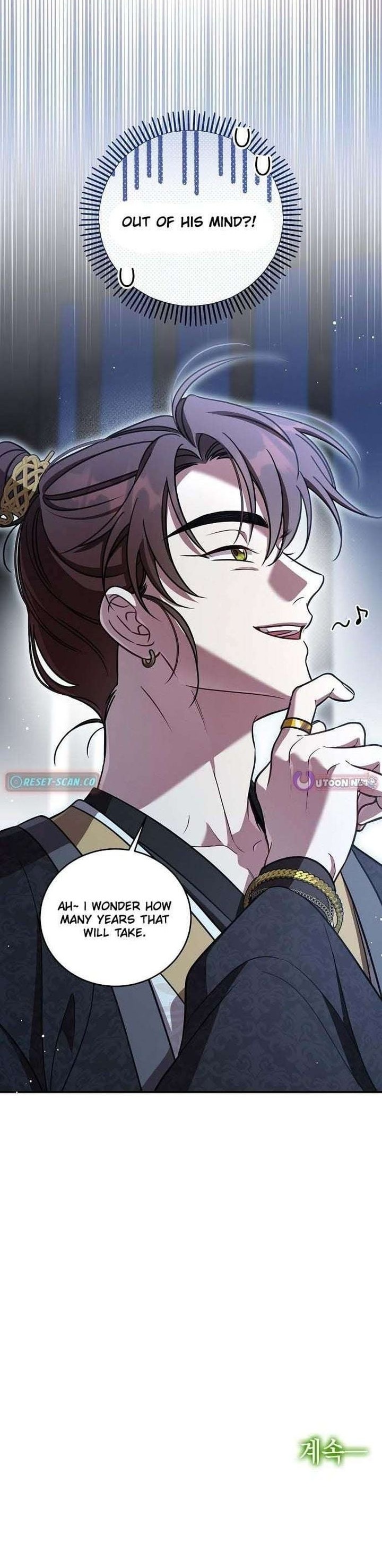 The Eldest Daughter of the Tang Clan of Sacheon Protects the Family Chapter 24 52 13 result