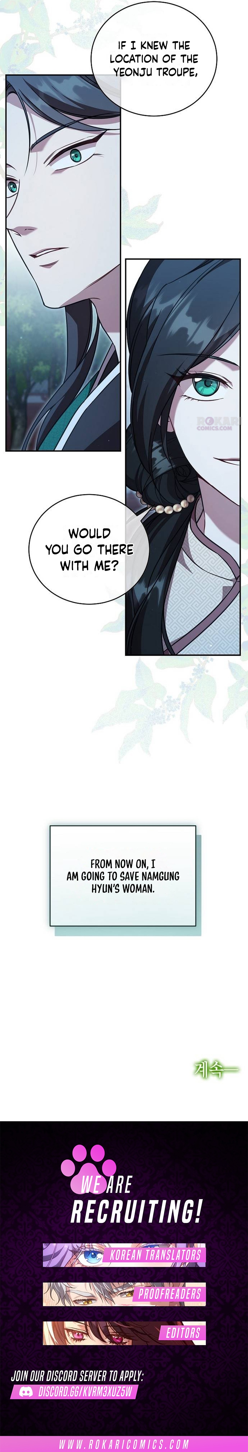The Eldest Daughter of the Tang Clan of Sacheon Protects the Family Chapter 3 52 19dfe020d7c8b96db9c27ac6425832b4