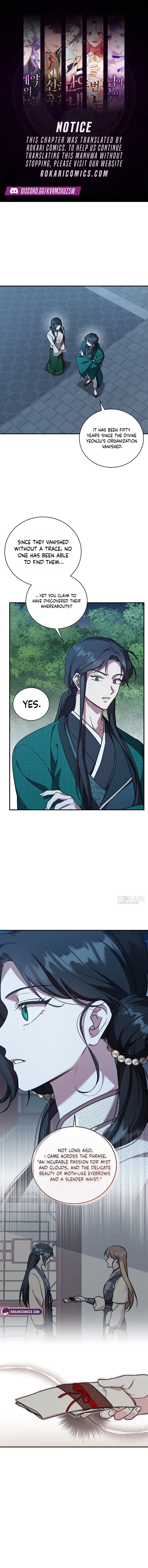 The Eldest Daughter of the Tang Clan of Sacheon Protects the Family Chapter 4 46 862cf321363135ec2a03d4bd9f51eda1