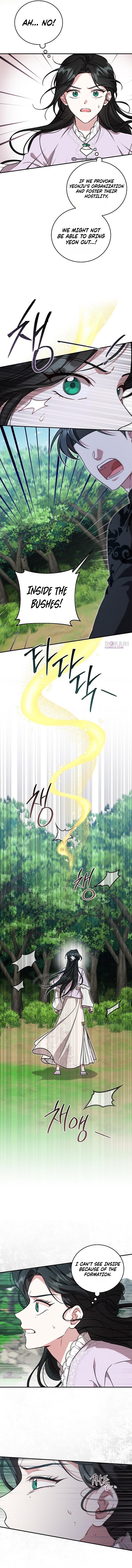 The Eldest Daughter of the Tang Clan of Sacheon Protects the Family Chapter 5 44 cae43941833eb224c8a4163ba0b02436