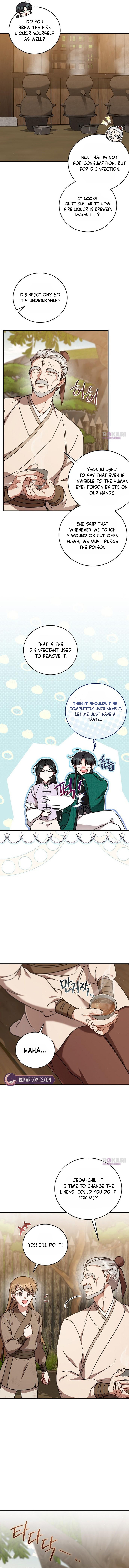 The Eldest Daughter of the Tang Clan of Sacheon Protects the Family Chapter 7 46 5ef4ffb7e075227dd5436196c5abc8bd