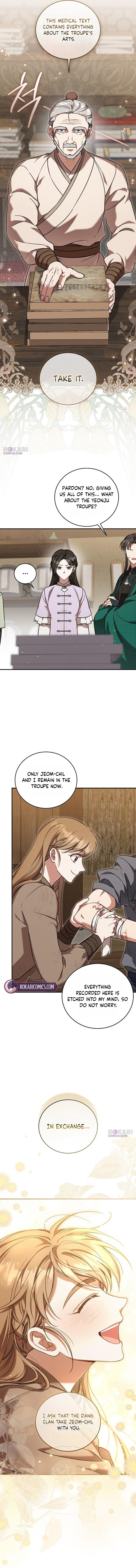The Eldest Daughter of the Tang Clan of Sacheon Protects the Family Chapter 7 54 ea84edb3b0a6c706985d71d95acfbb4c