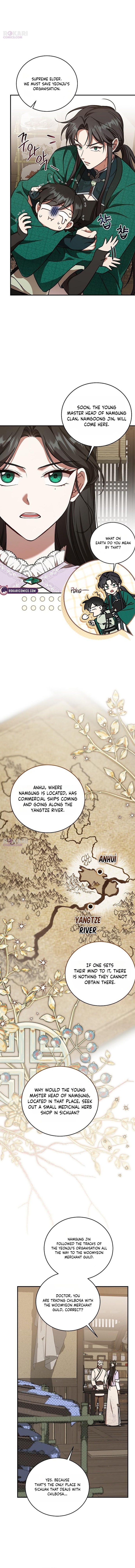 The Eldest Daughter of the Tang Clan of Sacheon Protects the Family Chapter 8 50 5756806524d3d362a9bccbe7cdbb6615