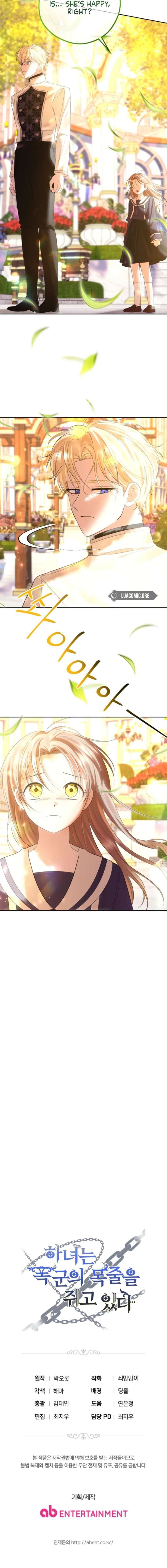 The Maid With A Dictator On A Leash Chapter 47 72 018