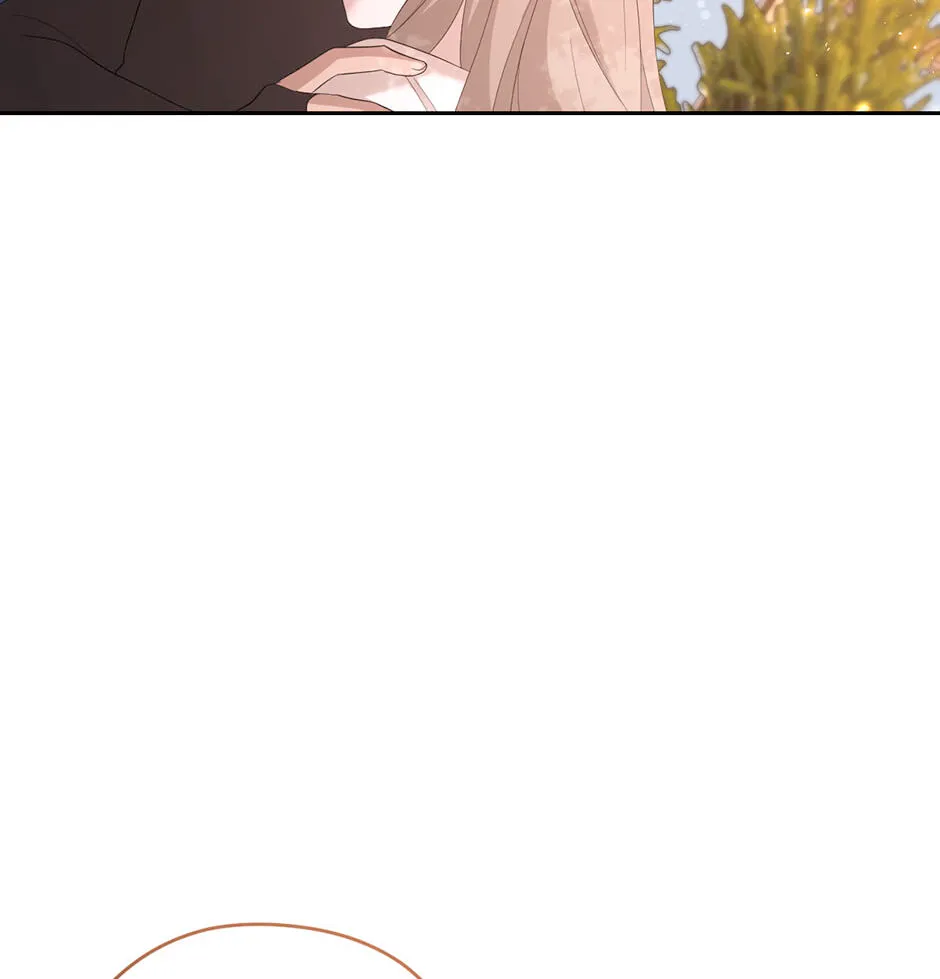 The Maid With A Dictator On A Leash Chapter 69 552 58ea4f8c8bd9