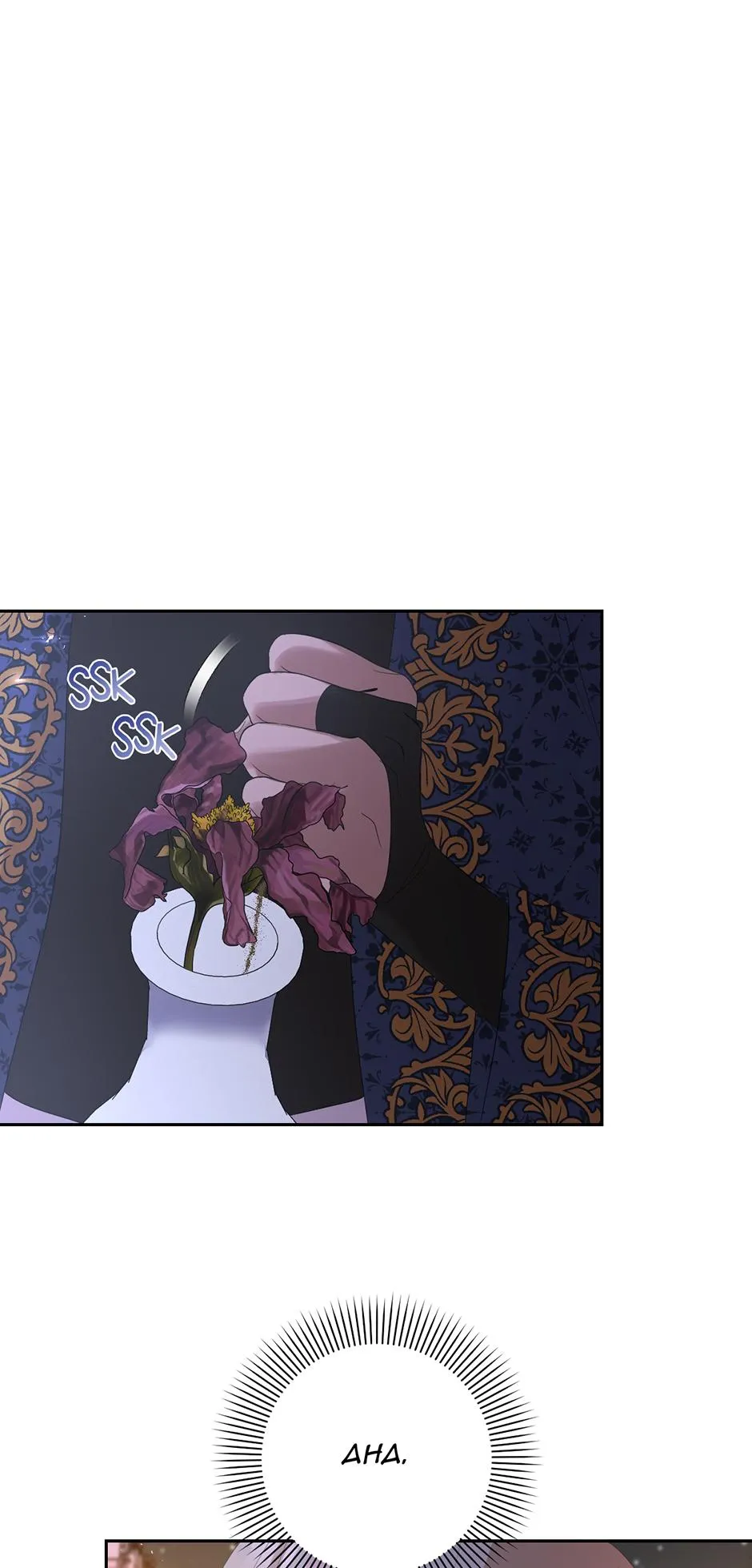 The Maid With A Dictator On A Leash Chapter 70 311 d53ba873f0ed