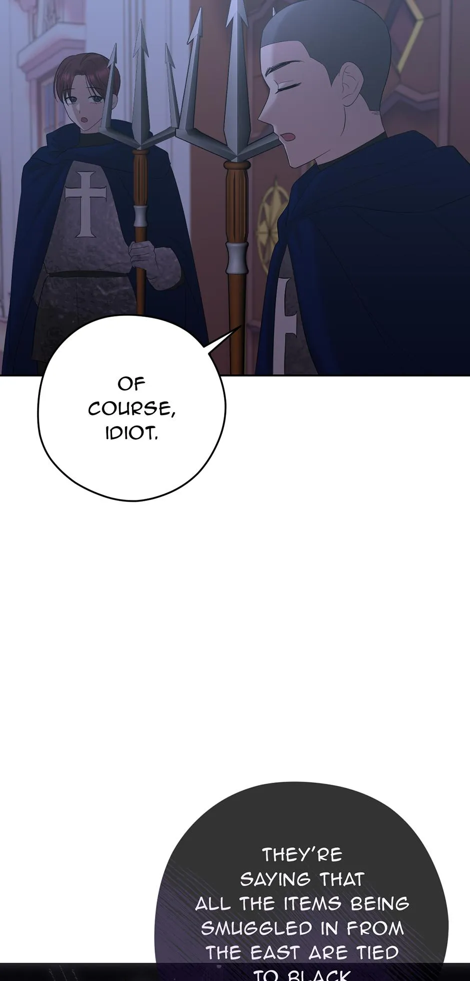 The Maid With A Dictator On A Leash Chapter 71 223 7d3b3b8ad51d