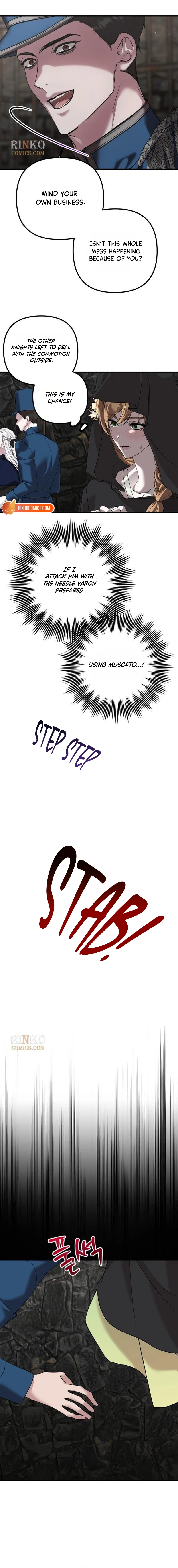 Marriage Alliance for Revenge Chapter 104 47 3b7c08b8d089