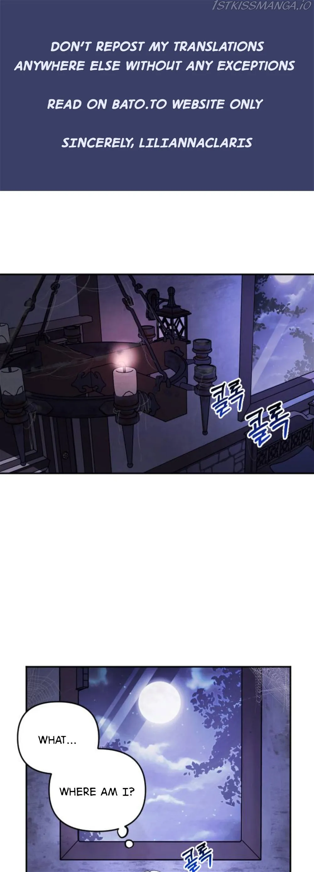 Marriage Alliance for Revenge Chapter 2 187 01
