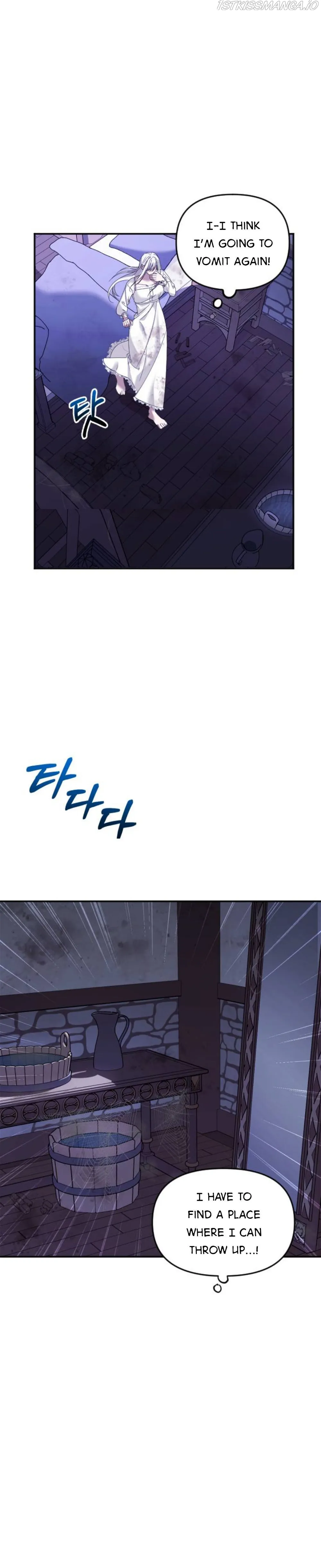 Marriage Alliance for Revenge Chapter 2 191 05