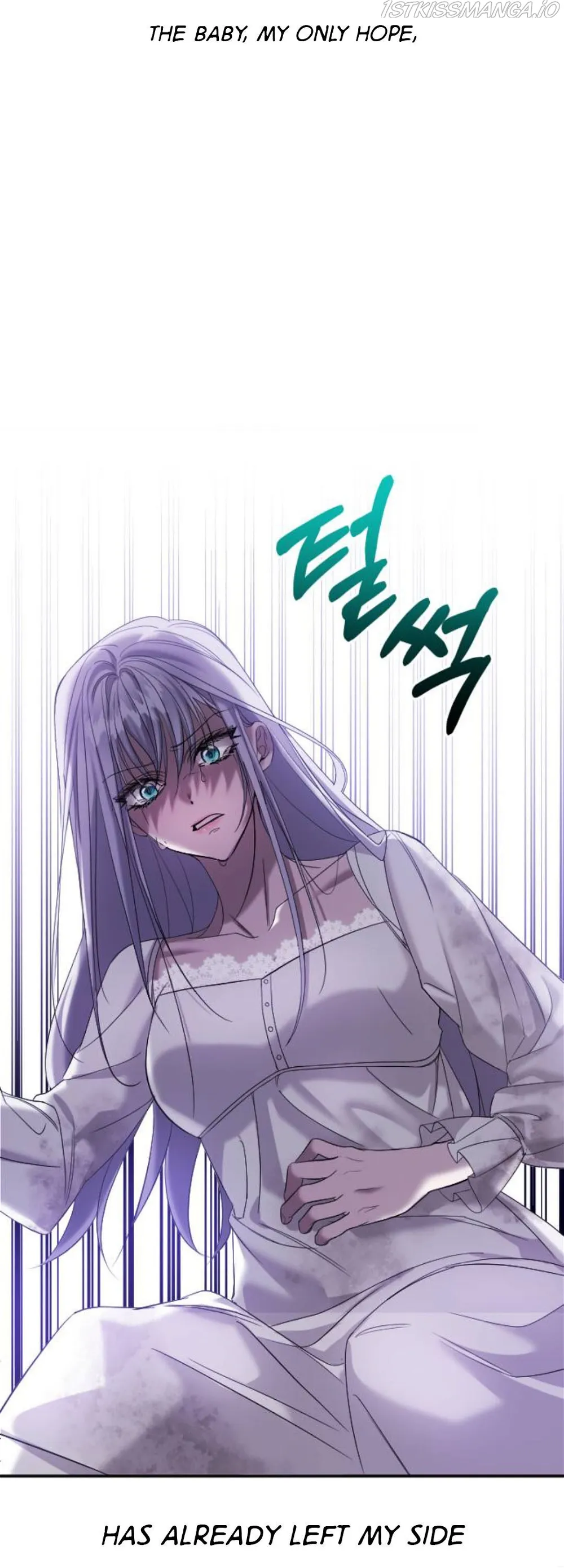 Marriage Alliance for Revenge Chapter 2 202 16