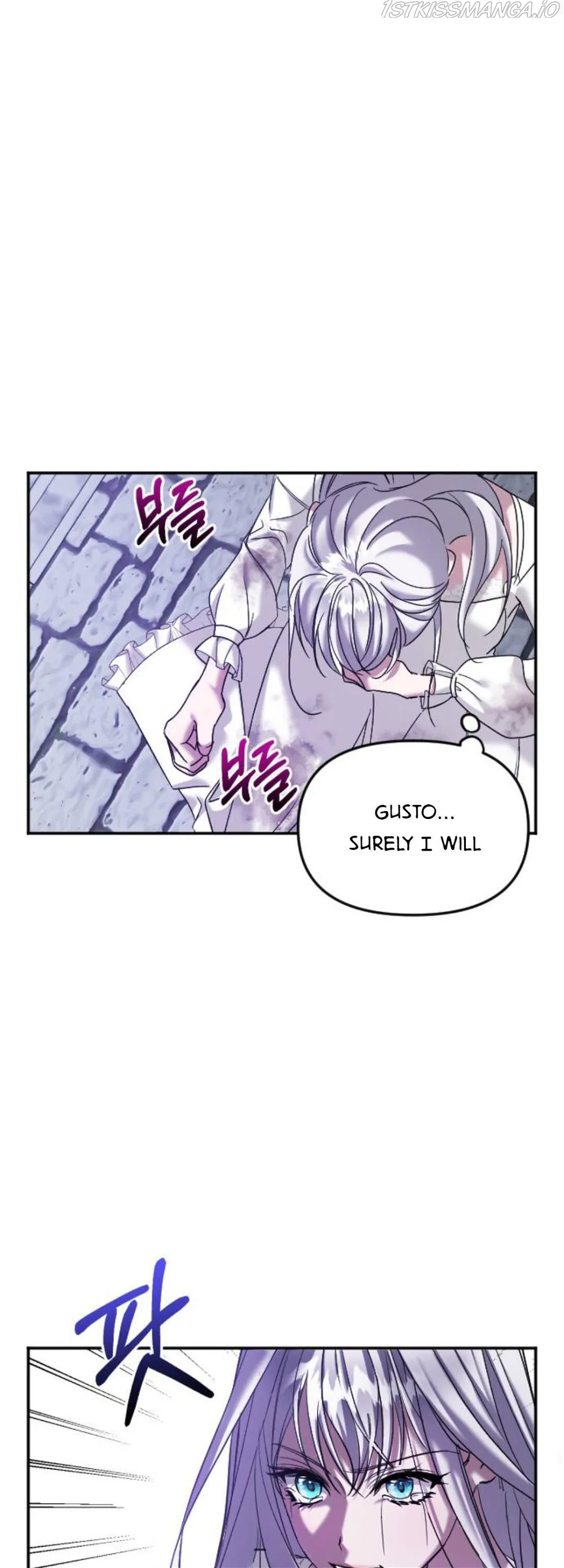 Marriage Alliance for Revenge Chapter 2 203 17