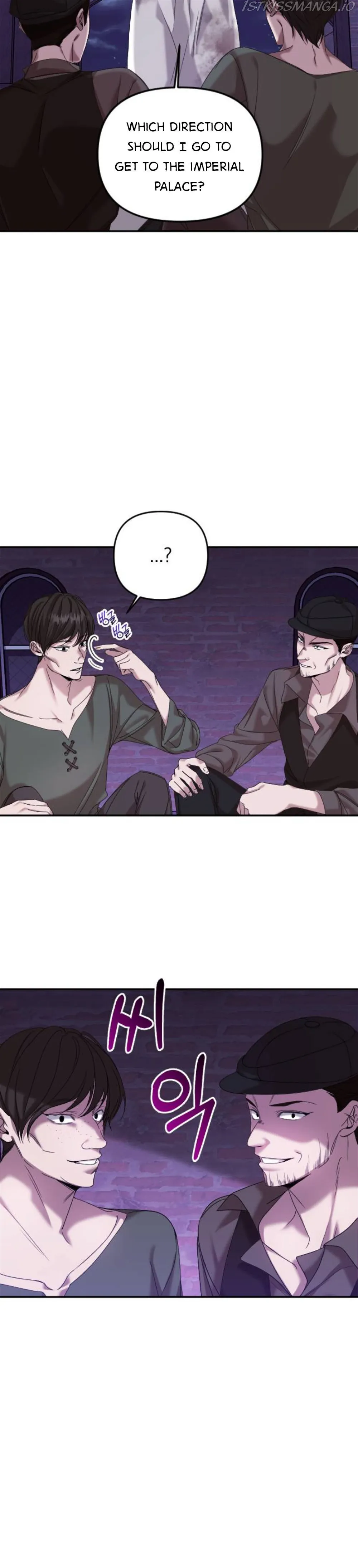 Marriage Alliance for Revenge Chapter 2 207 21