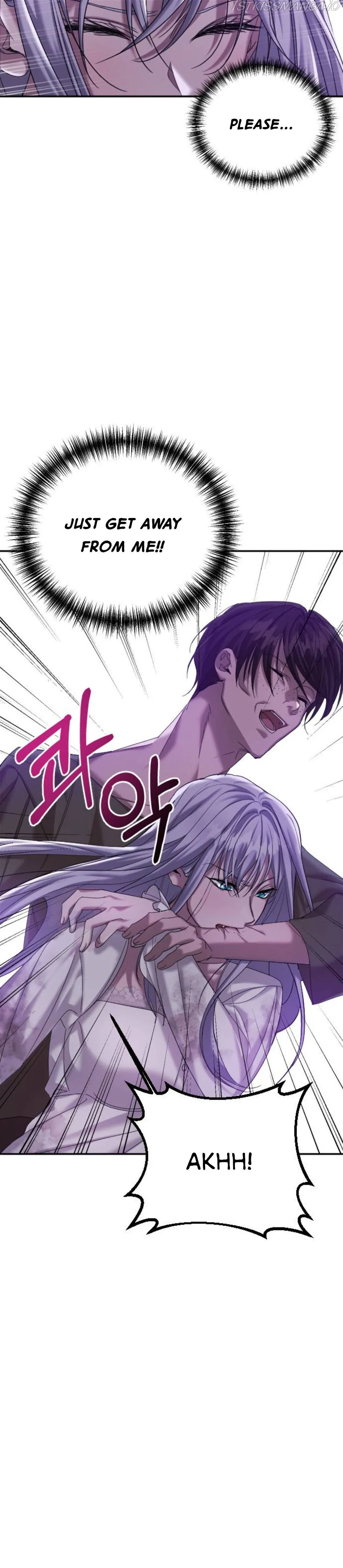 Marriage Alliance for Revenge Chapter 2 212 26