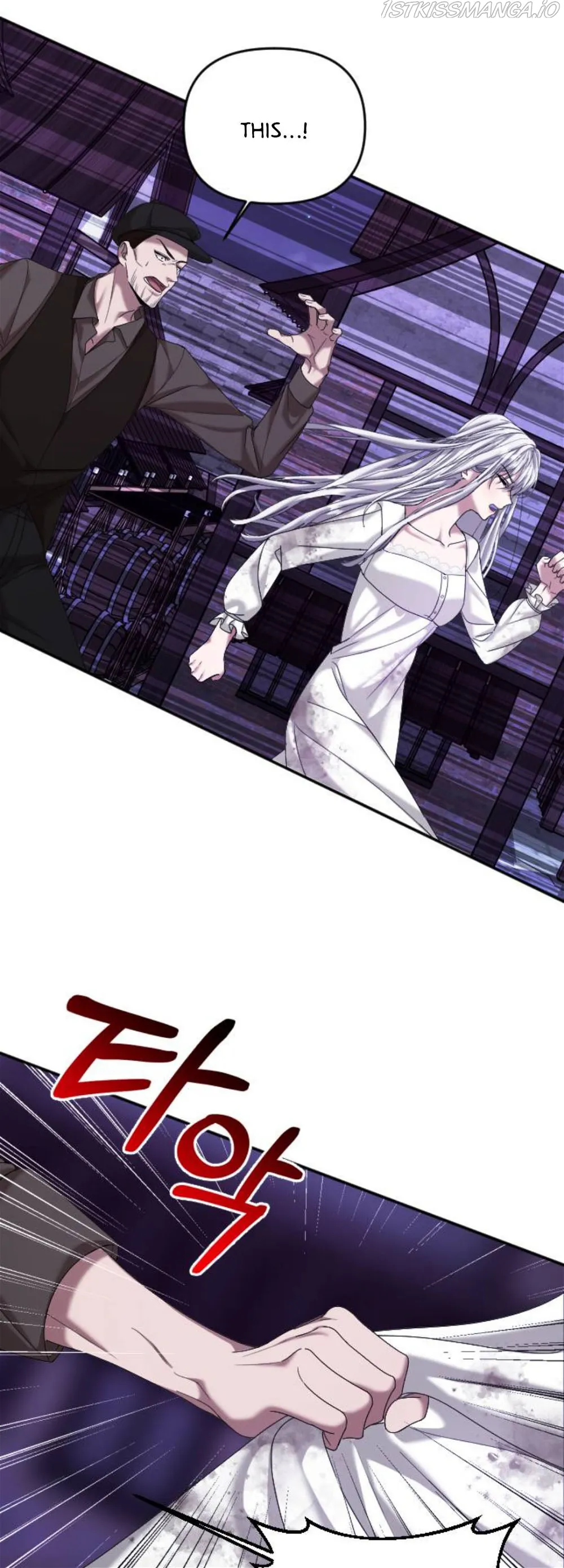 Marriage Alliance for Revenge Chapter 2 215 29