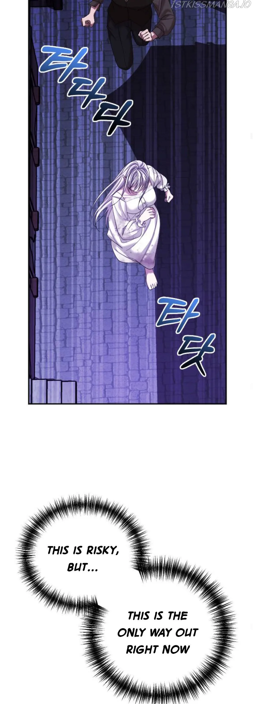 Marriage Alliance for Revenge Chapter 2 221 35