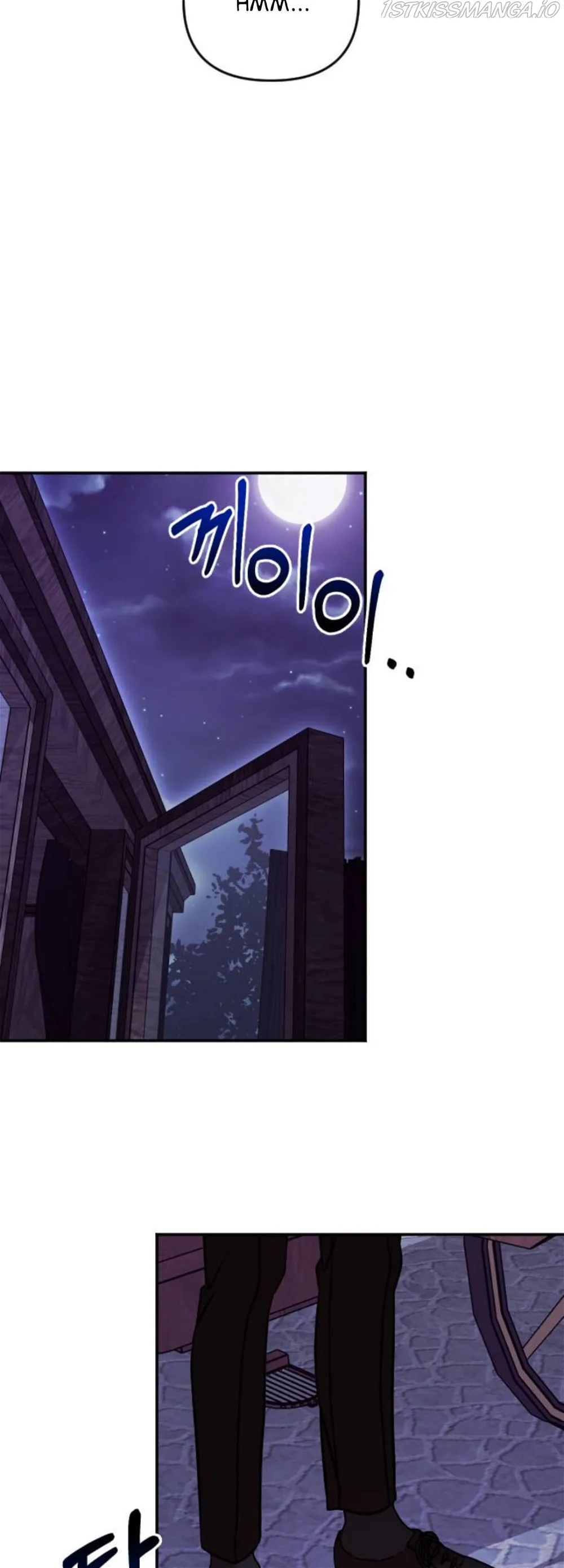 Marriage Alliance for Revenge Chapter 2 232 46