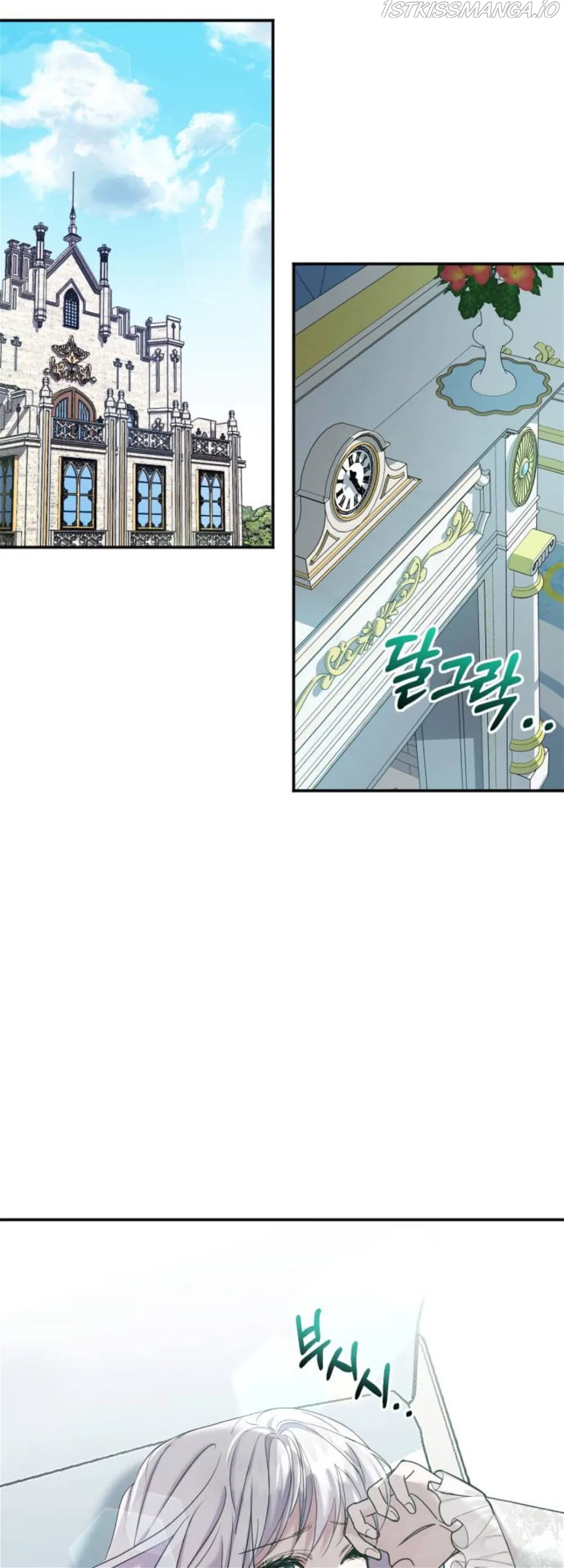 Marriage Alliance for Revenge Chapter 2 235 49