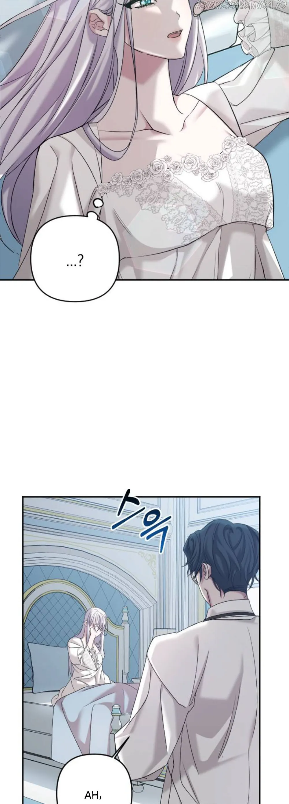 Marriage Alliance for Revenge Chapter 2 236 50