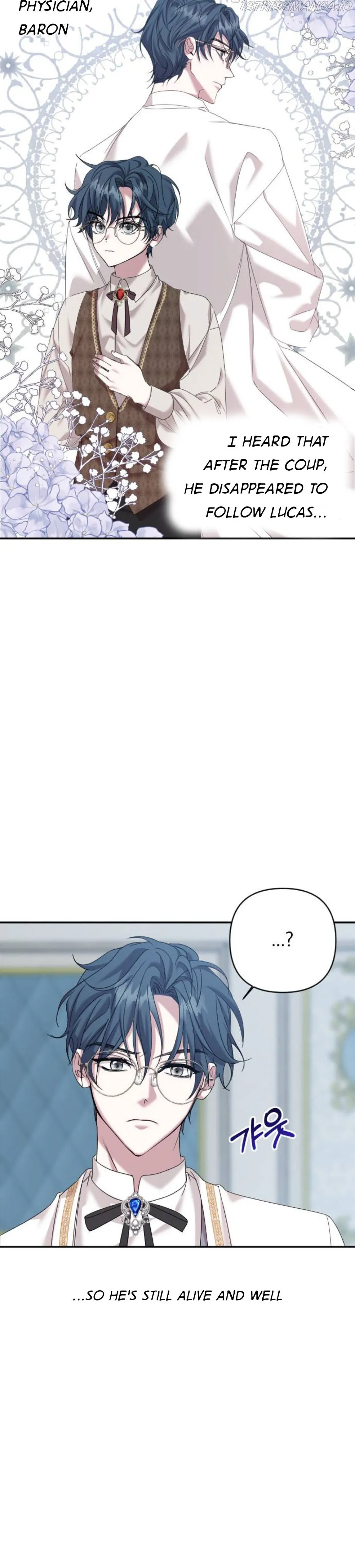 Marriage Alliance for Revenge Chapter 2 240 54