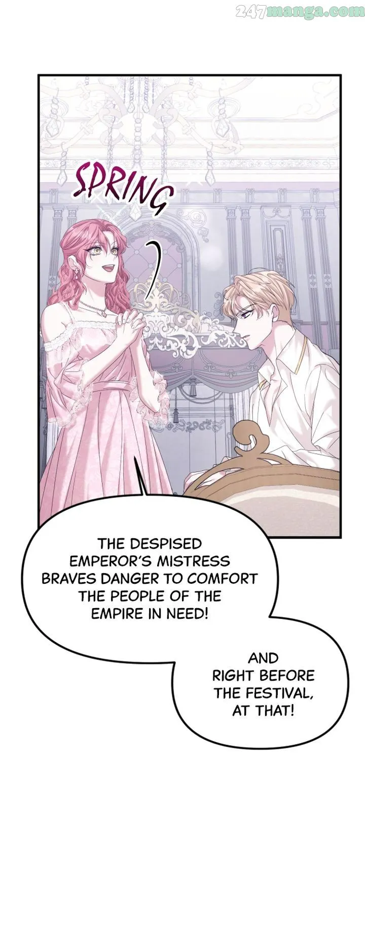 Marriage Alliance for Revenge Chapter 21 123 30