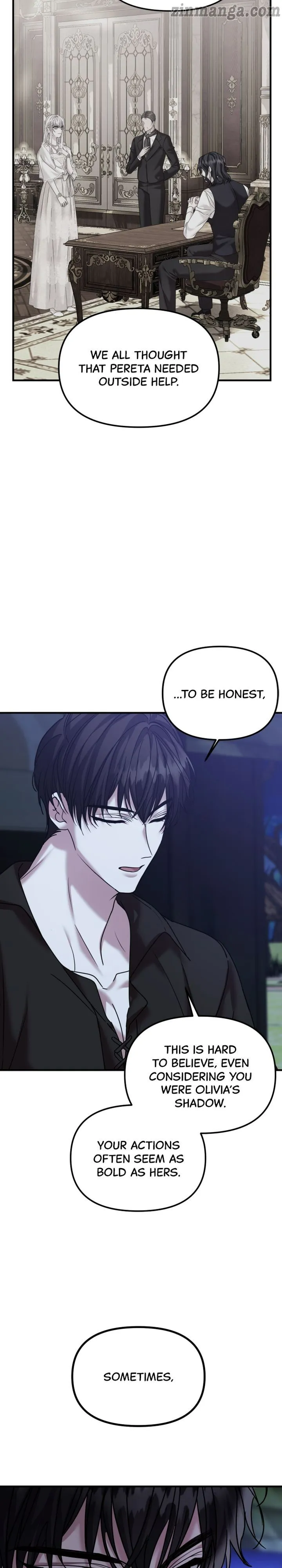 Marriage Alliance for Revenge Chapter 27 110 08