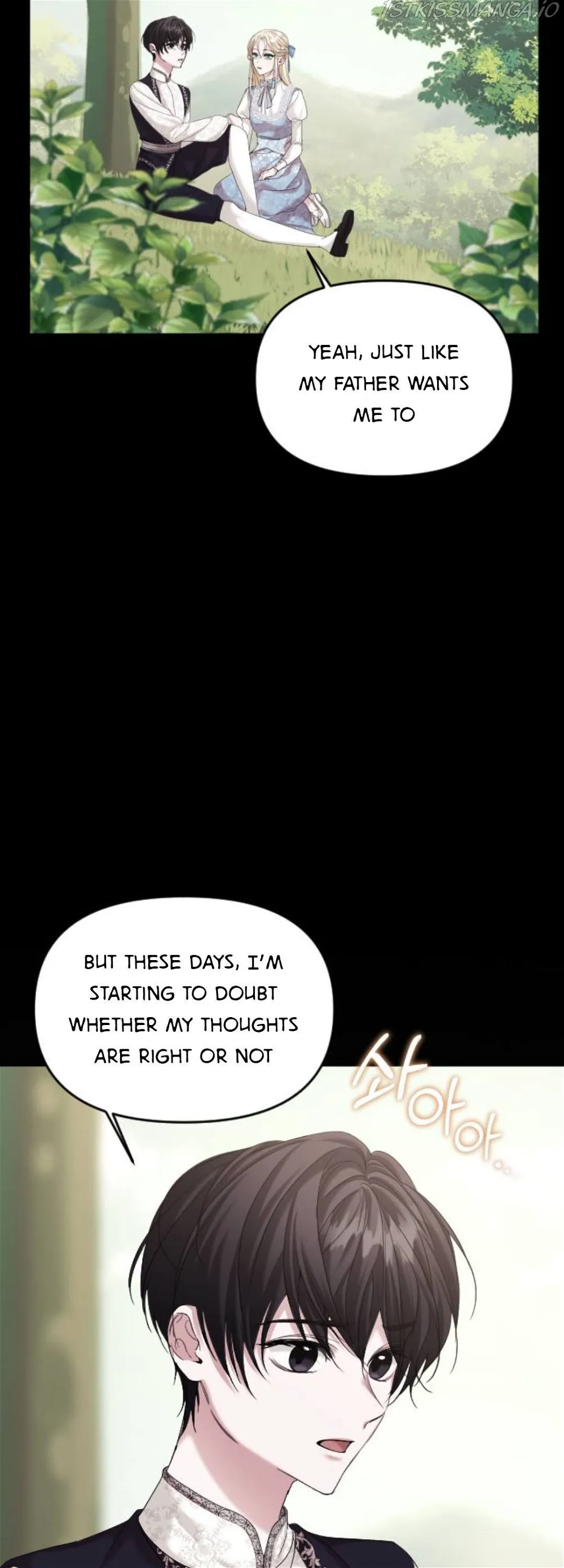 Marriage Alliance for Revenge Chapter 3 216 03