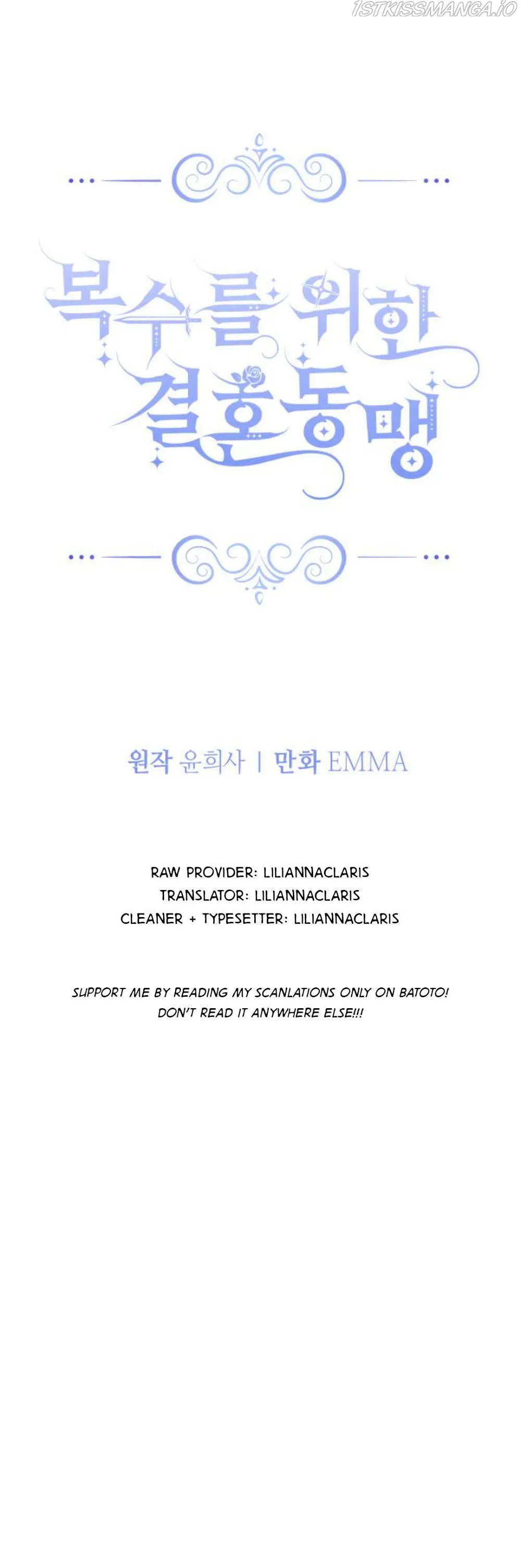 Marriage Alliance for Revenge Chapter 3 223 10