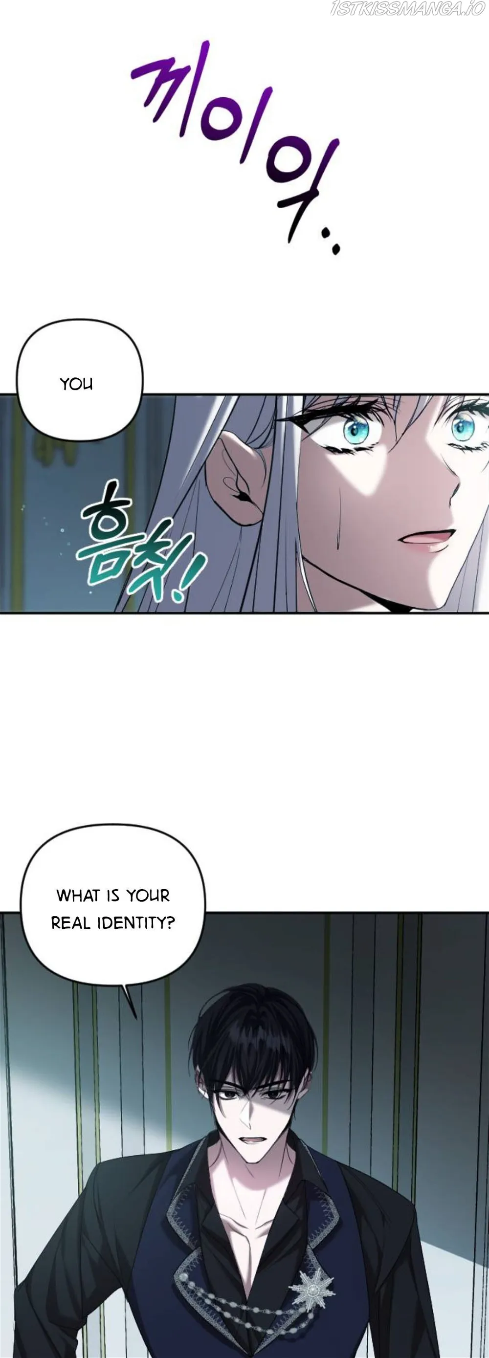 Marriage Alliance for Revenge Chapter 3 230 17