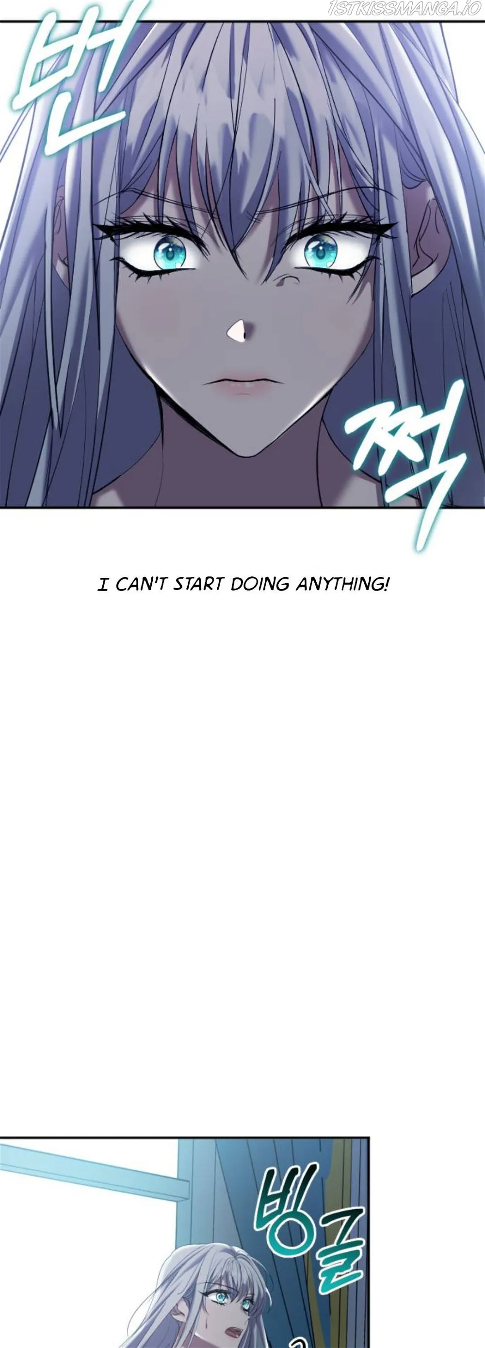 Marriage Alliance for Revenge Chapter 3 233 20